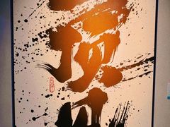 -0317火锅鸡·清真(正达店)