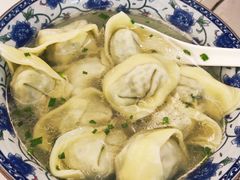 -217笋干馄饨