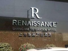 -豫园万丽酒店-万丽轩中餐厅(河南南路店)