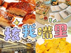 -丰尔粥食·顺德鱼生·干蒸排骨顺德菜(大良分店)
