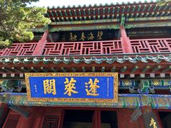 -蓬莱阁景区