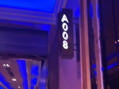 -GalaCity上海歌城(杨浦百联店)