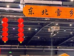 -宁波冰雪大世界(北仑区)