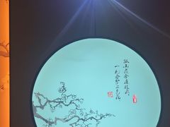 -金来·影院足道(埃美柯店)