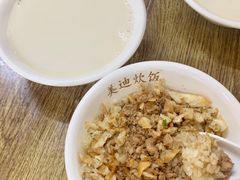 招牌咸味糯米饭-美迪炊饭(人民路店)