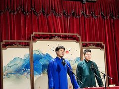 -哈哈曲艺社(西门闲亭店)