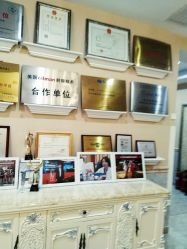 -北京英煌医疗美容