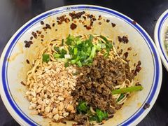 -万三面馆(青龙正街太古里店)
