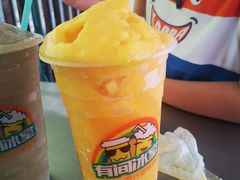 -有间冰室(侨港风情街店)