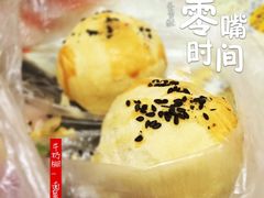 -光明牛奶棚(南泉店)