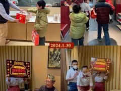 -海底捞火锅(海悦天地店)