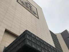 -长安壹号