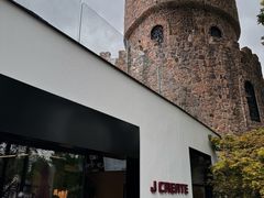 -J Create城市露营咖啡·简餐·宠物(上海动物园店)