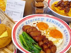 -万达广场(龙湖店)