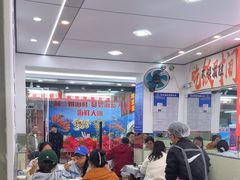 -人和啤酒屋海鲜大排档(营口路店)