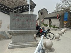 -戏马台景区