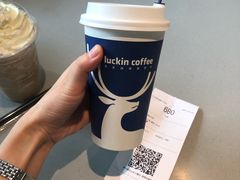 -瑞幸咖啡(汇日央扩国际广场店)