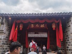 -台州府城(江南长城)