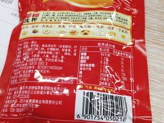 -大藏村拉面(保利首开·熙悦春天店)