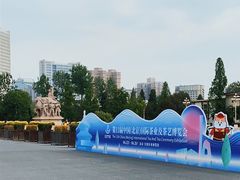 -中国农业博物馆