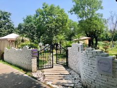 -Supine Bistro溯泮餐厅