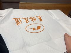 -美林大浴场(奥体中心店)