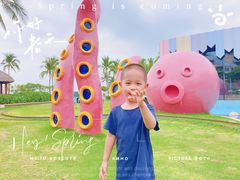 -水桶王国主题餐厅·聚会·生日派对·亲子活动·家庭套餐(亚龙湾希尔顿店)