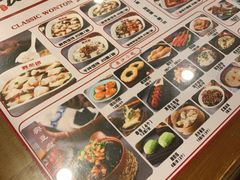 -双燕楼·手工馄饨·汤面小吃(世纪汇店)