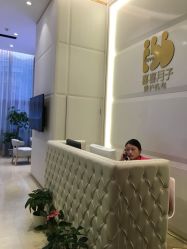 -喜喜月子(瑞虹天地店)