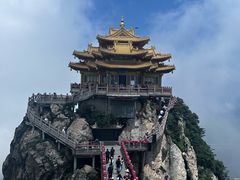 -老君山风景名胜区