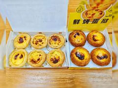 -好利来(彩香店)