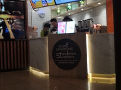 -CoCo都可(北新桥店)