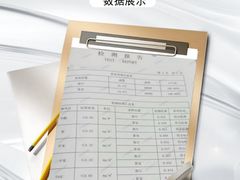 -北京国子监胡同