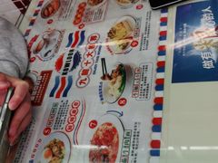 -九龙冰室(动漫星城店)