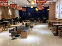 -Meet Fresh鮮芋仙(时代天街店)