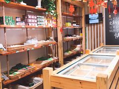 -锅圈食汇火锅烧烤食材超市(聚贤路店)