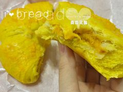 -木子木水日式烫面包(世界城光谷店)