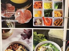 菜单-云海肴·汽锅鸡·云南菜(高德置地店)