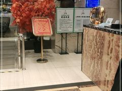 -永远爱烤肉火锅自助(龙德广场店)