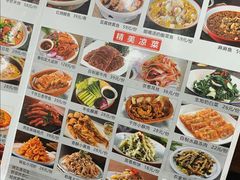 -春和發特色蒸饺(浐河西路店)