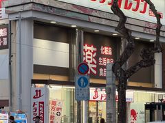 -国际通
