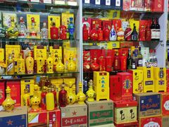 -顺鑫石门市场