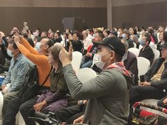 -广州越秀国际会议中心