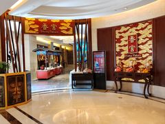 -香宫中餐厅 · 桂林香格里拉