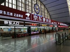 -沈阳站