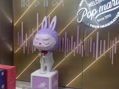 -泡泡玛特POPMART(合生汇店)