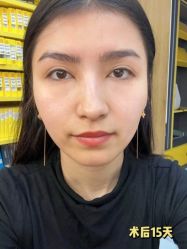 -上海伊莱美医疗美容医院