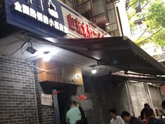 -山东水饺(南坪新街店)