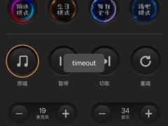 -星聚会KTV(合生汇黑金店)