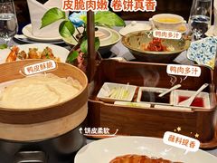 -三利音·东方司宴(外滩店)
